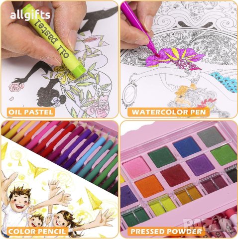 208-части Детски Рисувателен Комплект в Розово, снимка 6 - Рисуване и оцветяване - 41900444
