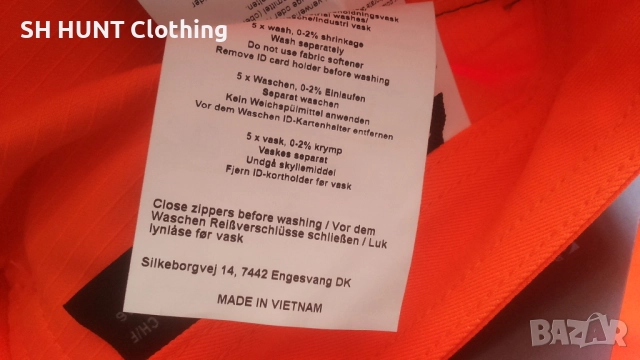 MASCOT 19079-511 ULTIMATE STRETCH Work Trousers размер 52 / L еластичен работен панталон W4-648, снимка 18 - Панталони - 52486087