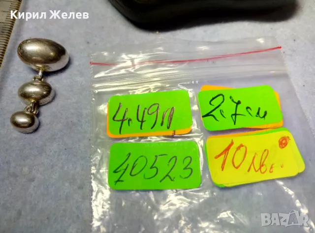 ФЕШЪН АРТ ПОСРЕБРЕН МЕДАЛЬОН от БЛАГОРОДНА НЕРЪЖДАЕМА СТОМАНА 40523, снимка 6 - Колиета, медальони, синджири - 49704370