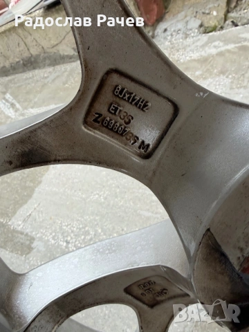 Джанти еленов рог 5x100 17, снимка 3 - Гуми и джанти - 53260561