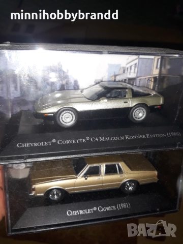 Pontiac Dodge Ford Plimouth Honda Chevrolet Lamborghini Vam Lerma Datsun Jeep Volkswagen Nissan 1.43, снимка 2 - Колекции - 52267043