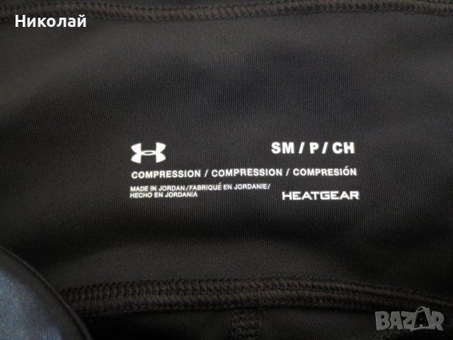 under armour fly fast 2.0 heatgear tights, снимка 3 - Клинове - 44499960