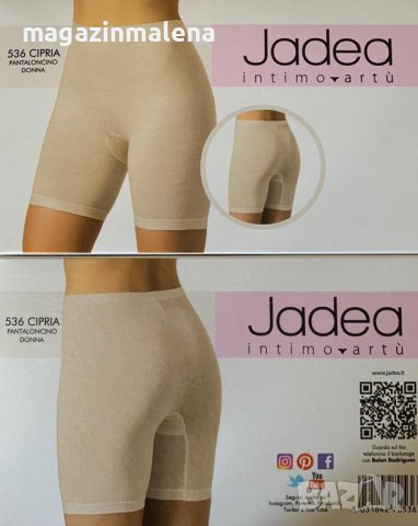 Jadea S,M,L,XL,2XL,3XL,4XL,5XL черни,телесни италиански памучни крачоли против протриване Жадея  