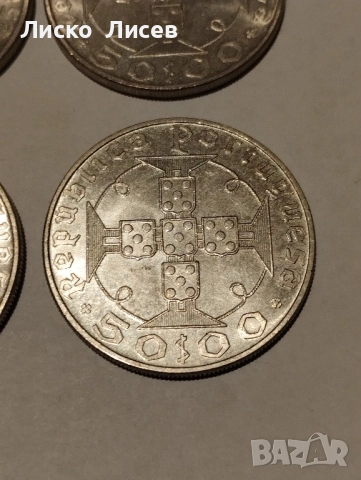 Португалско владение Сао Томе и Принсипи 50 ескудо, снимка 12 - Нумизматика и бонистика - 52943357