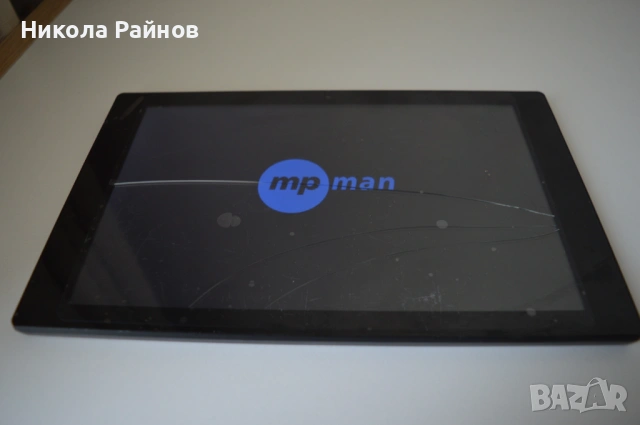 10 инчов таблет MP MAN 16 GB, снимка 5 - Таблети - 53461981