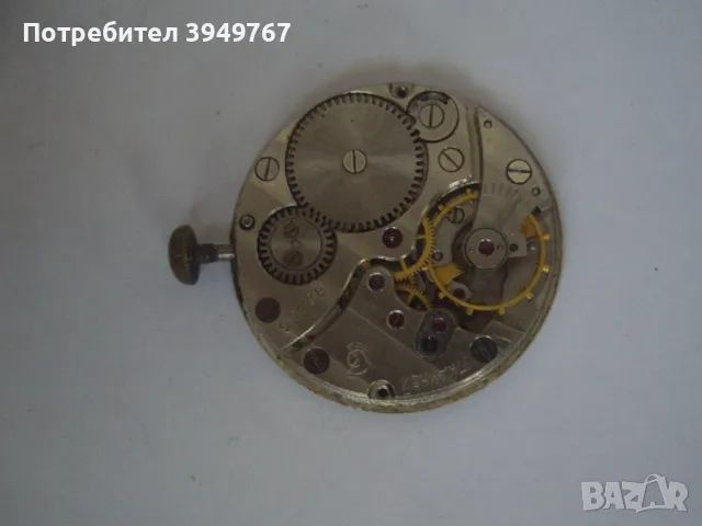 Стар мъжки часовник., снимка 3 - Мъжки - 47406276