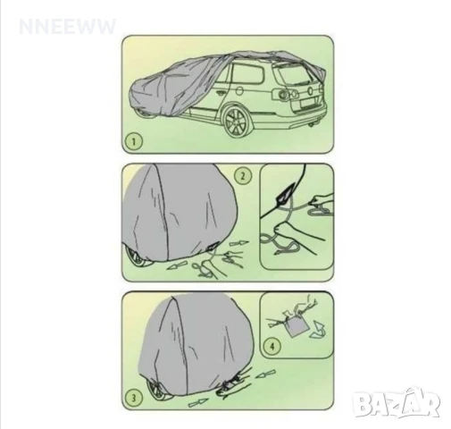 Покривало за Автомобил / Брезент за кола KEGEL XL хечбек/комби, снимка 5 - Аксесоари и консумативи - 50695418