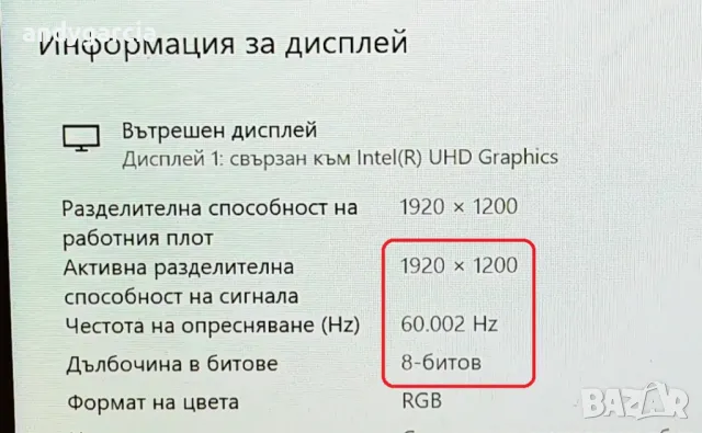  Lenovo ThinkPad T14 Gen 3 Touch Screen/Intel Core i5-1235U/16GB RAM/256GB SSD NVMe/14’ Full HD+ IPS, снимка 12 - Лаптопи за работа - 47494412