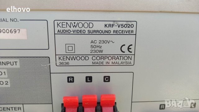 Ресивър Kenwood KRF-V5020, снимка 10 - Ресийвъри, усилватели, смесителни пултове - 41059314