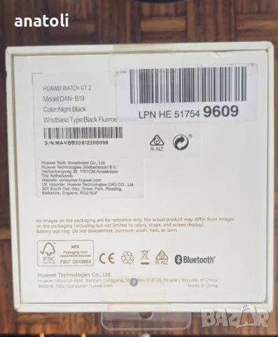 Huawei Watch GT 2 Sport  Смарт за смяна на батерията , снимка 4 - Смарт часовници - 49475035