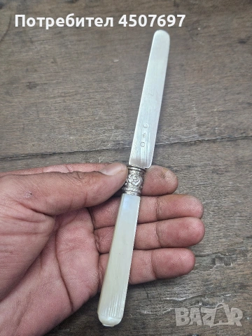 сребърни прибори 6 ножа, маркирани., снимка 6 - Ножове - 53021823