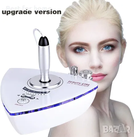Уред за радиочестотен лифтинг Beauty star mini RF