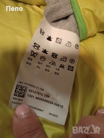 Яке Boss, снимка 4 - Якета - 52976812