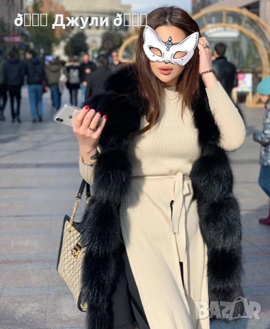 Пухкав елек с естествен косъм от сребърна лисица