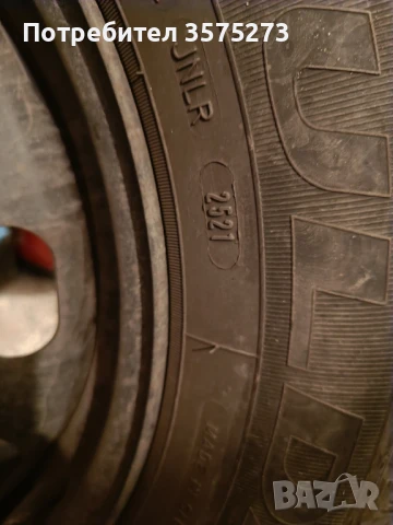 Зимни гуми с джанти Fulda 195 /55/15, снимка 3 - Гуми и джанти - 51422039