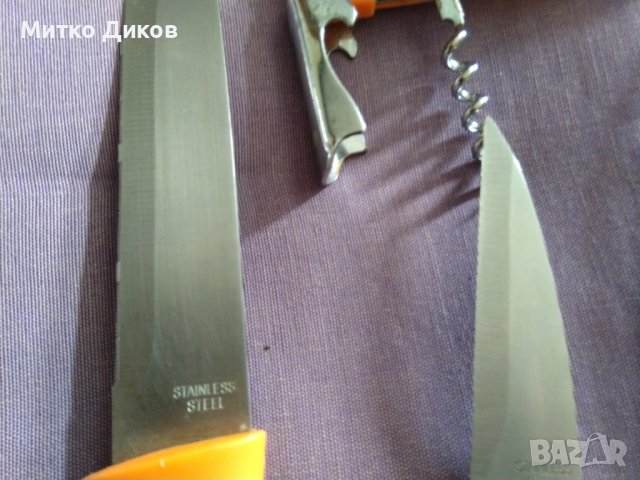 Домакински ножове 5 броя комплект отлични, снимка 4 - Прибори за хранене, готвене и сервиране - 41045388