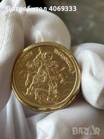 Златен пръстен с монета  14к 12.72гр 66размер (21мм) , снимка 3 - Пръстени - 53463509