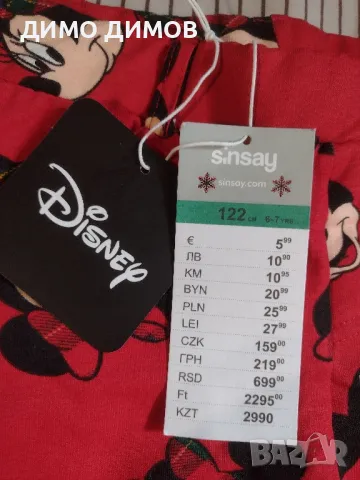 Детски летен панталон Sinsay, снимка 2 - Детски панталони и дънки - 49632336