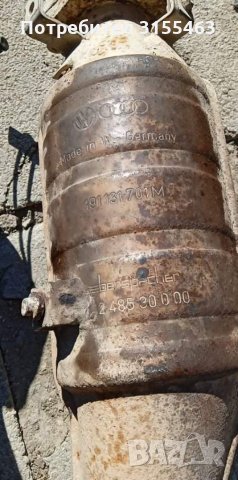Изкупувам катализатори, снимка 5 - Автомобили и джипове - 35896375