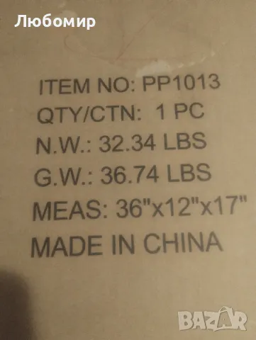 SUP падълборд  11.2, снимка 4 - Водни спортове - 49222717