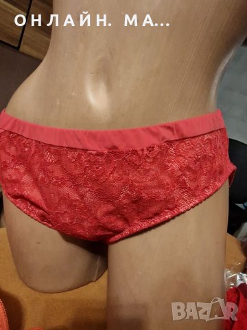 Бикина LASCANA /XL , снимка 2 - Бельо - 39579797