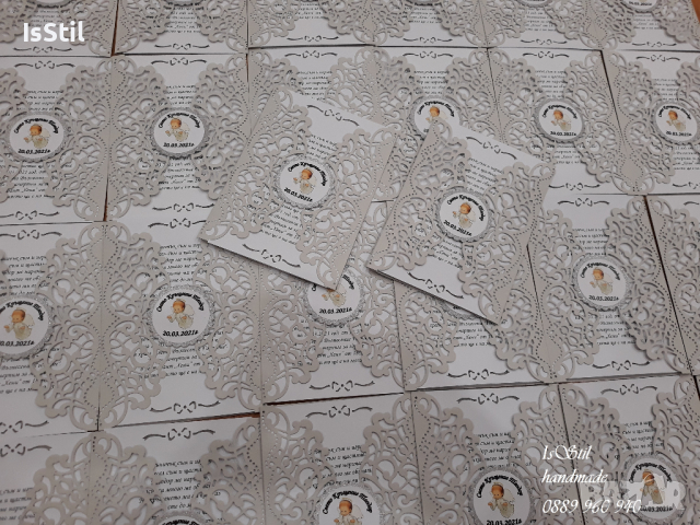 Покани за кръщене с дантелена рамка, покана за кръщене с дантела, вариант 2, снимка 3 - Покани - 36161168