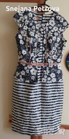 Стилна рокля , снимка 1