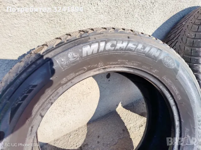 255 55 18, снимка 2 - Гуми и джанти - 48703911