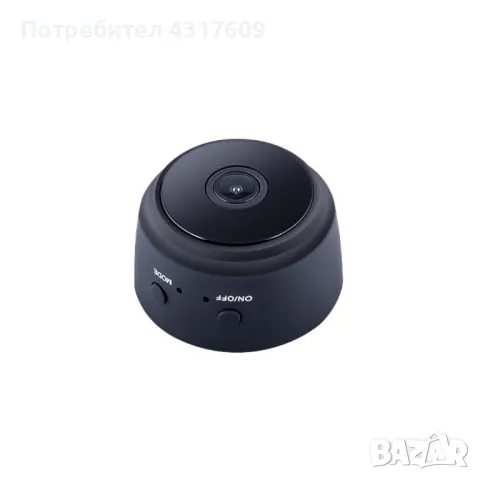 Мини IP камера, за домашна употреба с магнитна стойка A9 - Оригинална 1080P , снимка 13 - IP камери - 47696207