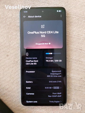 СПЕШНО! OnePlus Nord CE4 Lite с гаранция, снимка 5 - Други - 52523066