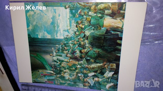 ПЛЕВЕН ЖИВОПИСЕН КОМПЛЕКС ПАНОРАМА ПЛЕВЕНСКА ЕПОПЕЯ 2 Стари ПОЩЕНСКИ КАРТИЧКИ - ОСВОБОЖДЕНИЕ 32323, снимка 3 - Филателия - 38642414