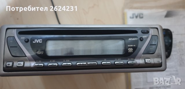 CD Mp3 плеър Jvc kd-g311 + дистанционно, снимка 3 - MP3 и MP4 плеъри - 34569259