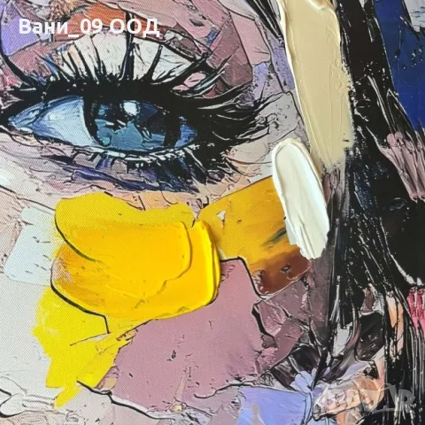 100см! Картина-канава с релефни елементи , снимка 2 - Декорация за дома - 49629887