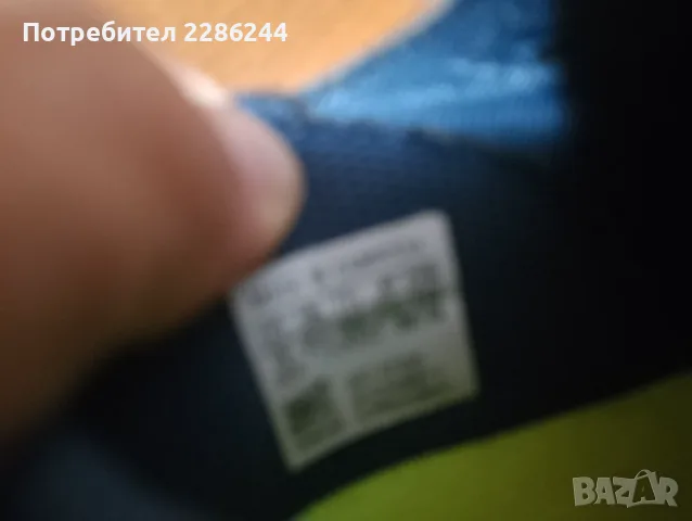 Детски футболни стоножки Адидас 35 номер, снимка 10 - Футбол - 56246599