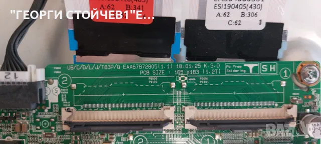 43UK6470PLC  EAX67872805(1.1)  9FEBT000-02LL  EAX67209001(1.5)    LGP43DJ-17U1 HC430DGG-ABTL1-A11X , снимка 5 - Части и Платки - 47925663