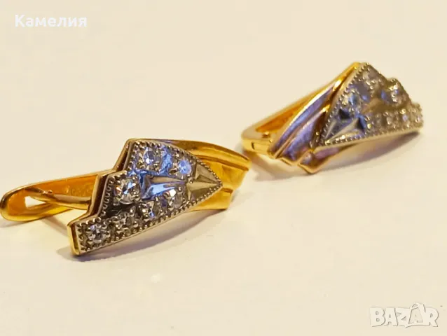 Руско злато 