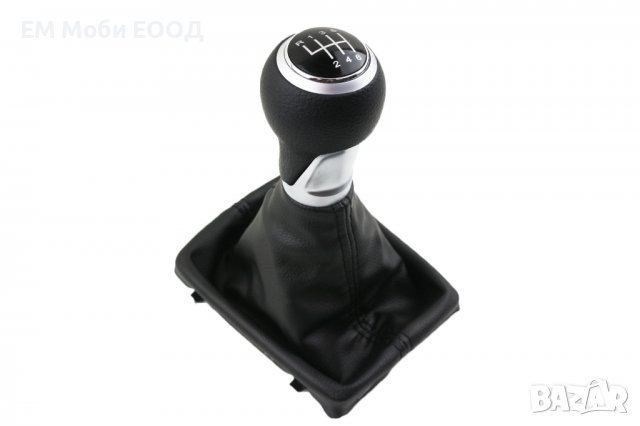 Топка за скоростен лост с Маншон Ауди Audi A4 S4 B8/A5 8T/Q5 8R/S-LINE