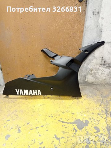 Yamaha YZF 600 R6 десен спойлер 