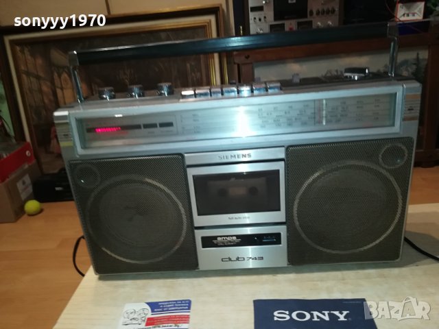 SIEMENS 0108231319LKOR, снимка 7 - Радиокасетофони, транзистори - 41722619