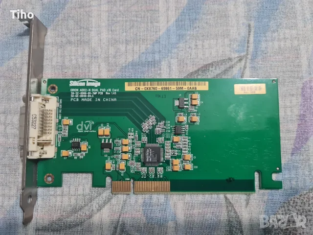 Orion CN-0X8760 ADD2-N x16 Video Card DVI 