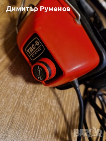 Винтидж съветски стерео слушалки TDS-6.

, снимка 2 - Слушалки и портативни колонки - 44277943