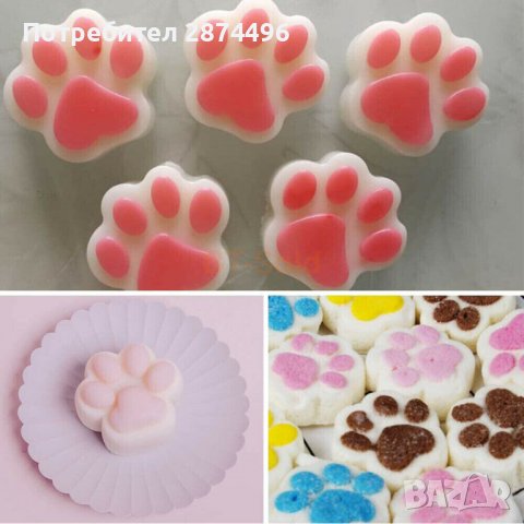 3785 Форма с 10 лапички, снимка 4 - Форми - 39009844