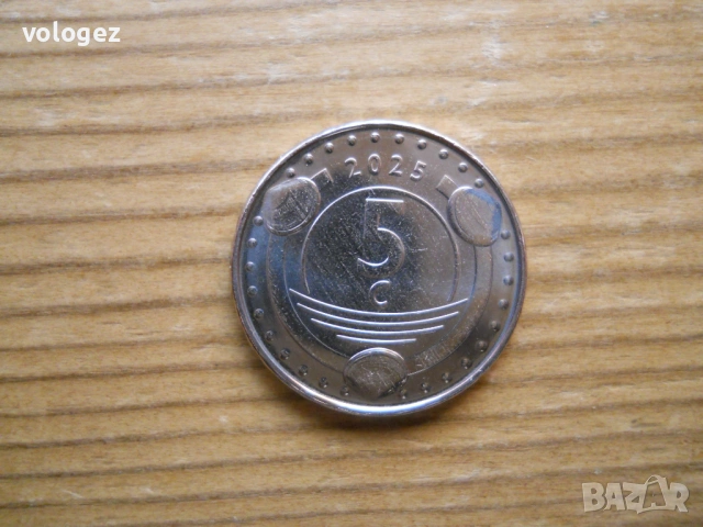 монети - Холандски Антили (о-в Сен Мартен), снимка 9 - Нумизматика и бонистика - 49413309