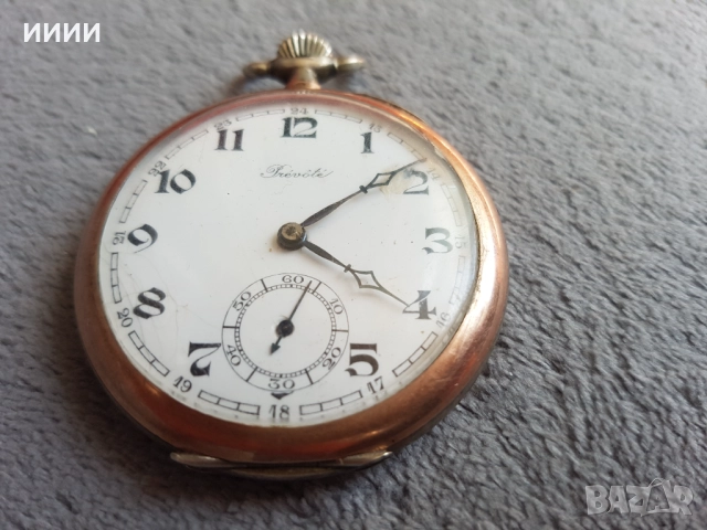 Джобен часовник сребърен швейцарски 