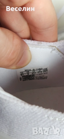 Маратонки Adidas Ultraboost 22 (43 1/3, 27 cm), снимка 6 - Маратонки - 53064456