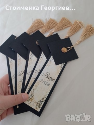 Книгоразделители- подаръци за абитуриенти, снимка 8 - Декорация - 40110508