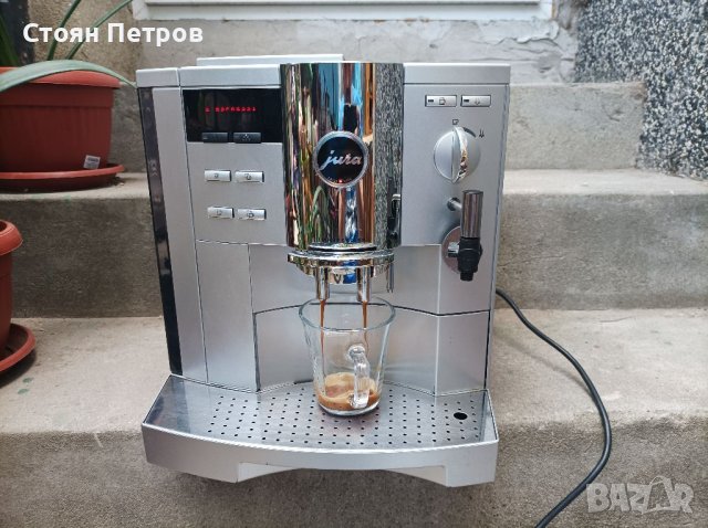 Кафеавтомат  Jura impressa s9, снимка 3 - Кафемашини - 41398283