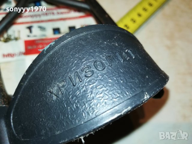 ЯКА ПРАШКА 1901231757, снимка 12 - Колекции - 39364373