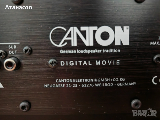 Canton DM 90.3 HDMI Bluetooth саундбар с вграден субуфер , снимка 11 - Bluetooth тонколони - 52019223