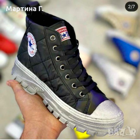 Converse Черни Дамски Кецове Маратонки Спортни Обувки Конверс